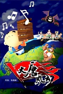 黄色片中文字幕
