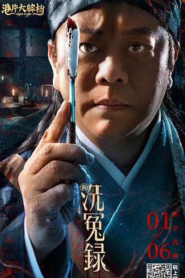 成人久久精品一区二区三区